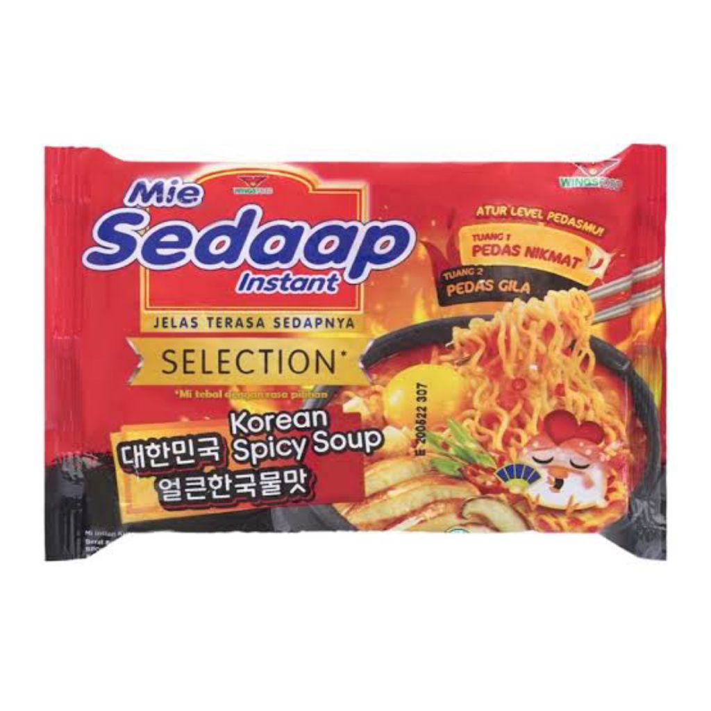 

Sedaap Mie Instan Selection Korean Spicy Soup 77 gram