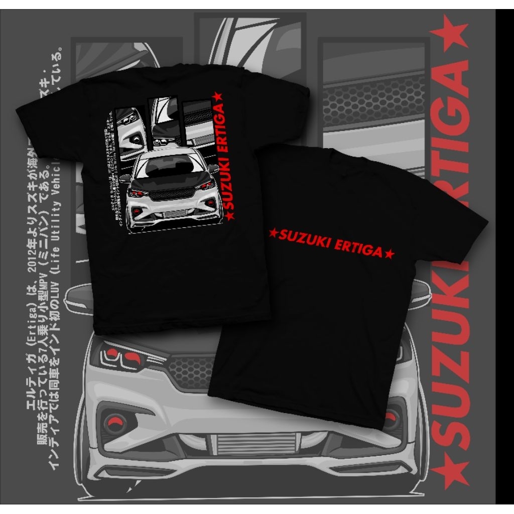 kaos suzuki all new ertiga keren anak muda