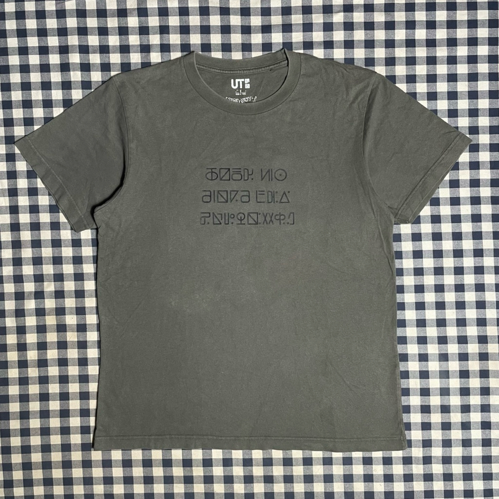 T-Shirt / Baju Kaos UNIQLO X DRAGON BALL Z size S warna coklat