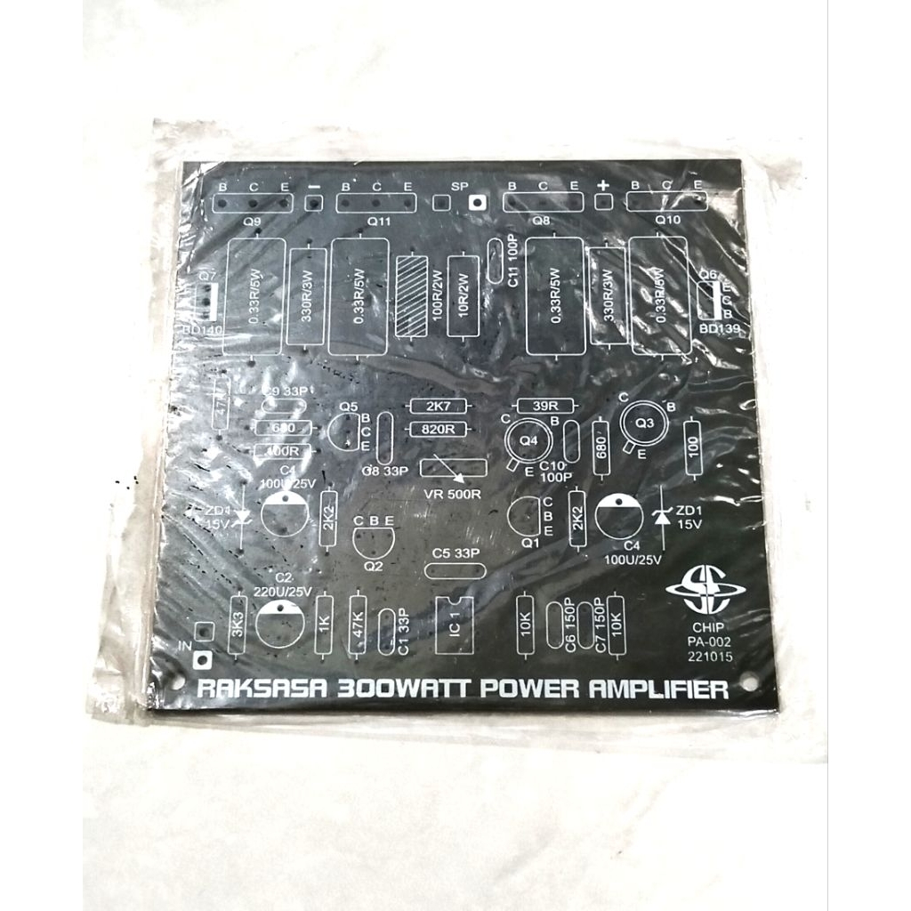 PCB RAKSASA 300W OCL Power Amplifier PA002