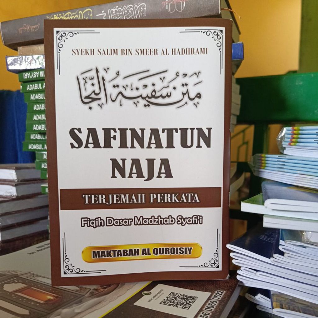 Kitab terjemah safinatunajah perkata
