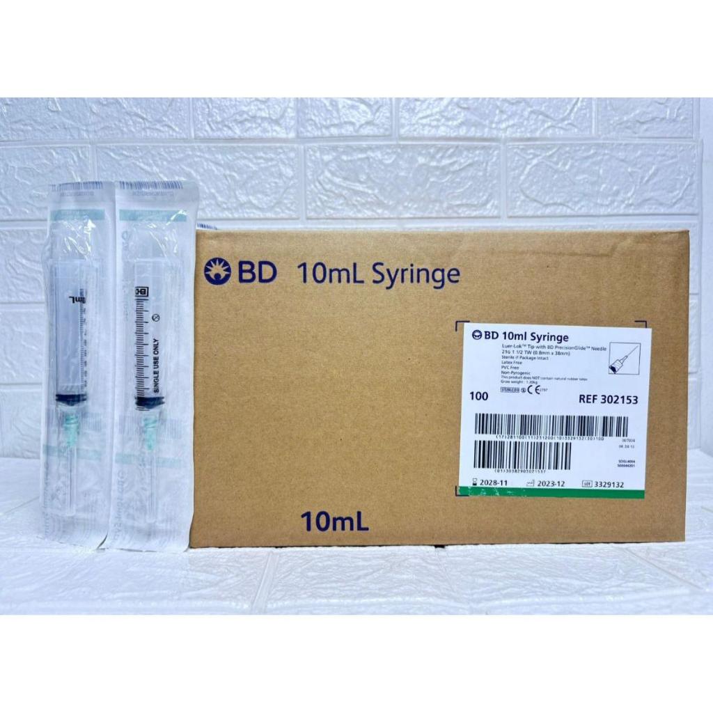 BD Syringe 10ml with Needle 100ea