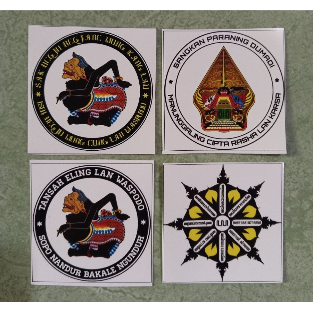 

Stiker Semar _ Rajah Kalacakhra