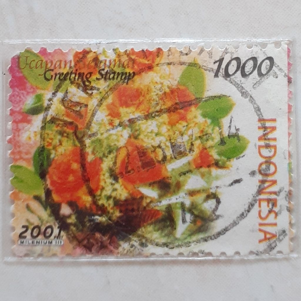 

(ID9) Perangko Indonesia Ucapan Selamat (Rp. 1.000) Tahun 2001