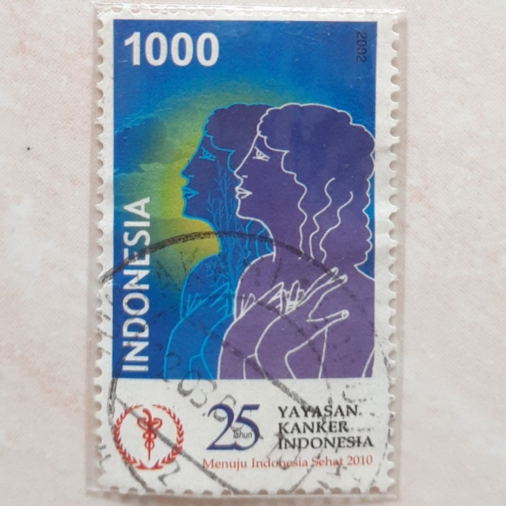 

(ID9) Perangko Indonesia 25 Tahun Yayasan Kanker Indonesia Tahun 2002
