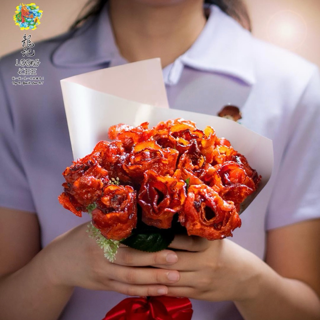 

Loong Kee Fresh BBQ Dried Meat