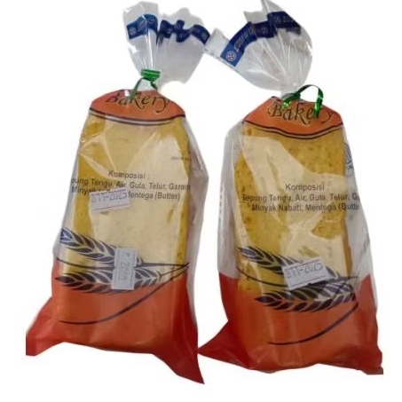 

Roti kering joyoboyo bakeryRoti kering enak