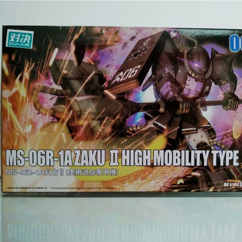 Mainan HG 1/144 Ortega Zaku II High Mobile Type