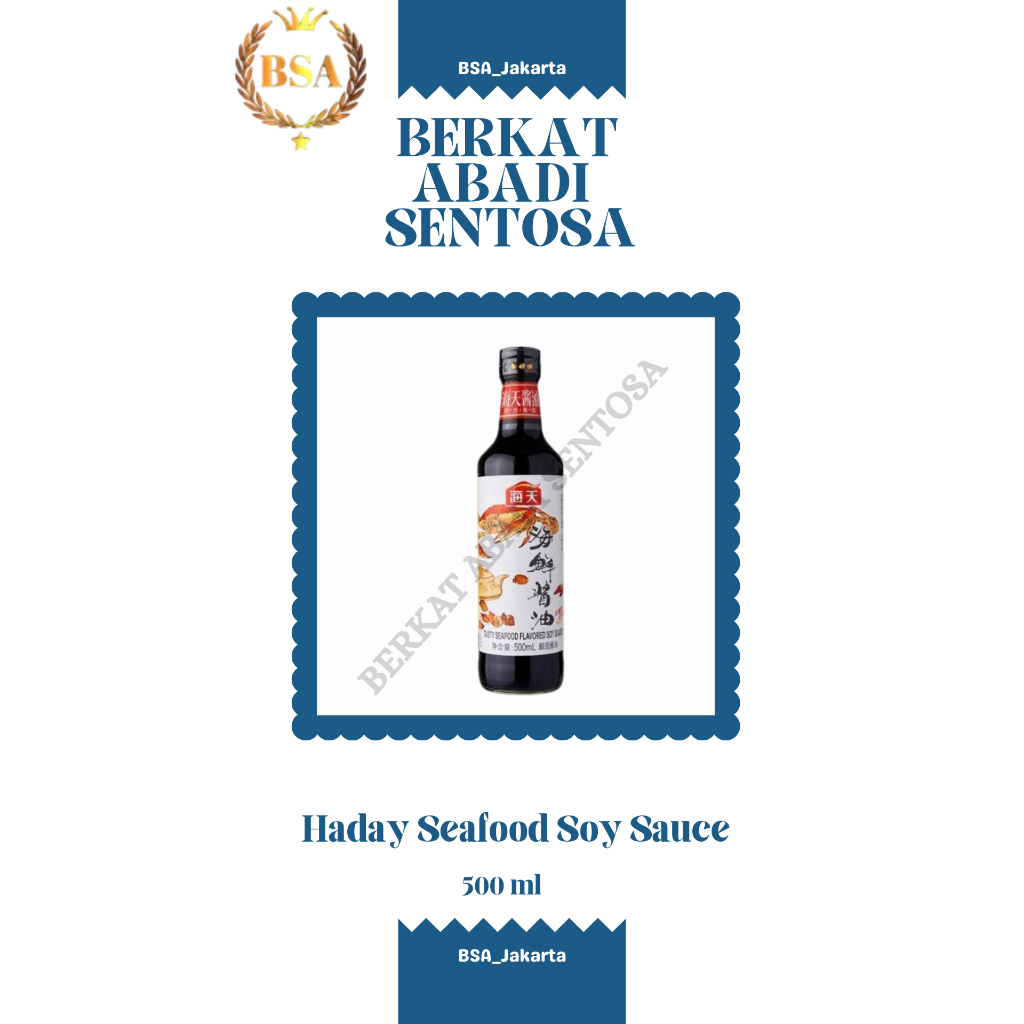 

Haday Seafood Soy Sauce (500 ml)