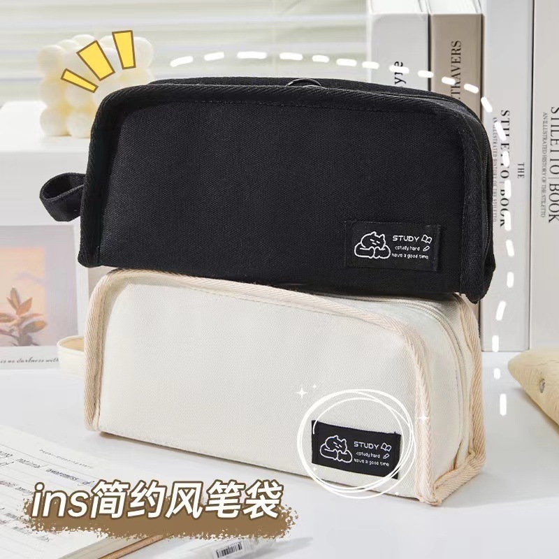 

HANA LIBRERIA Tempat Pensil Kapasitas Besar Gaya Sederhana Muji Style C015