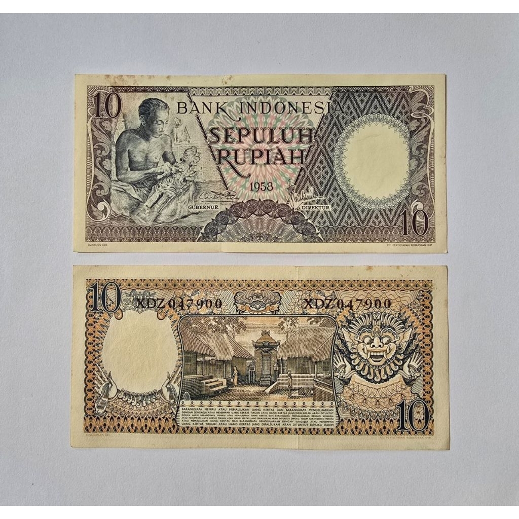 uang kuno Rp. 10 tahun 1958 seri X / Replacement XF++ original