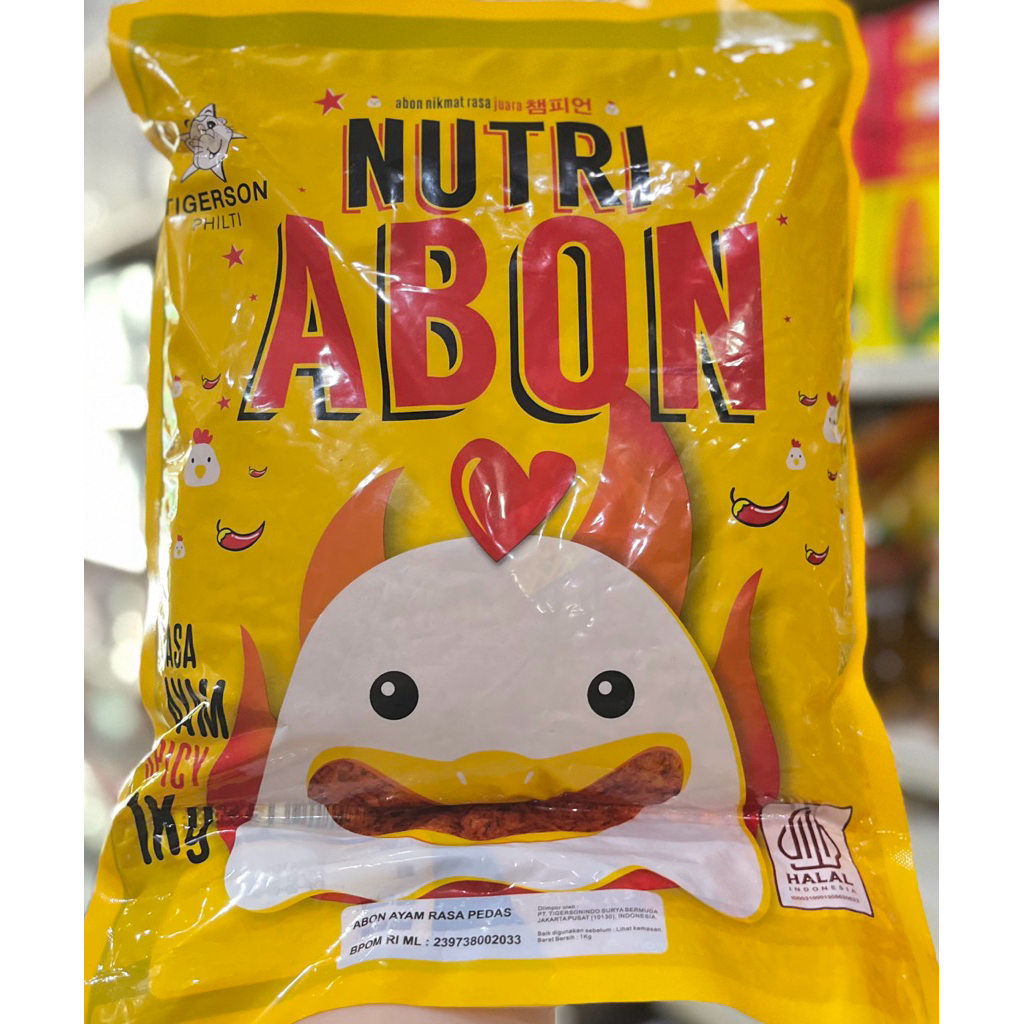 

Nutri Abon / Abon Ayam Spicy / Abon Ayam Pedas 1 KG