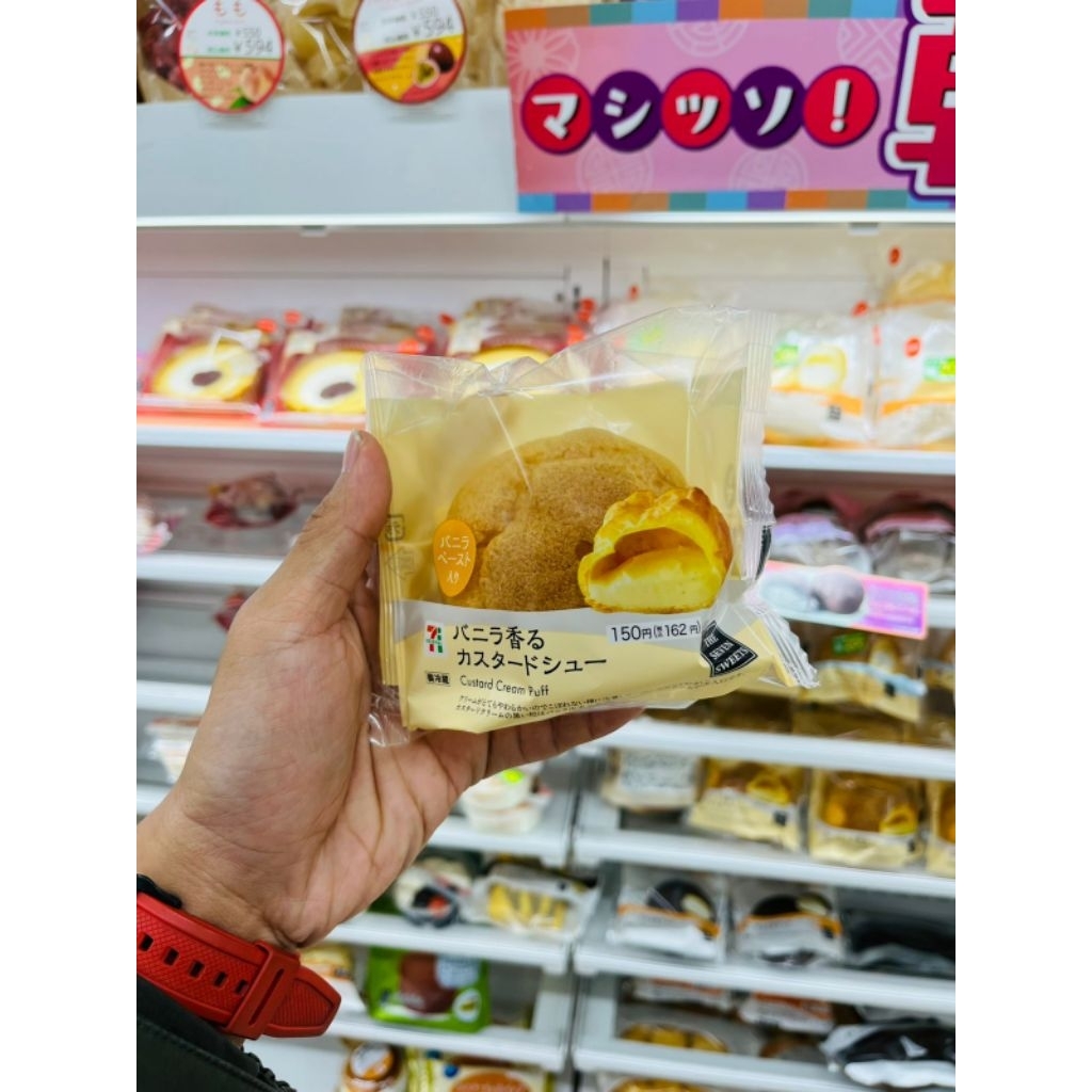 

Custard Cream Puff Vanilla