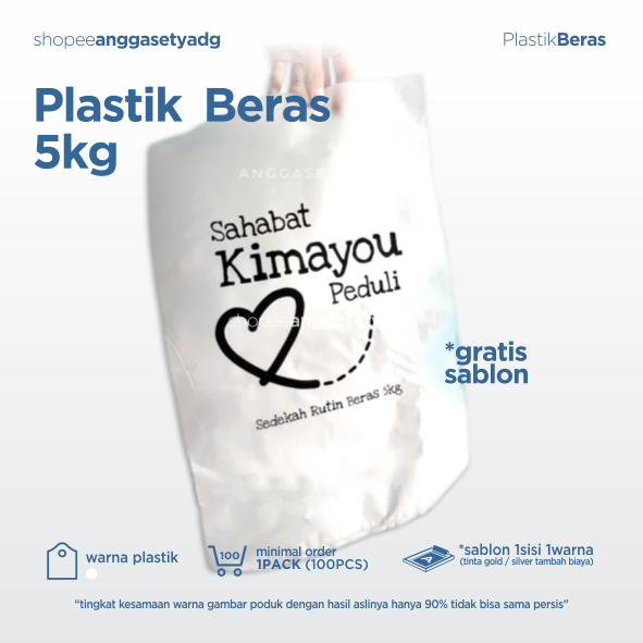 Plastik Beras 5 KG Sablon