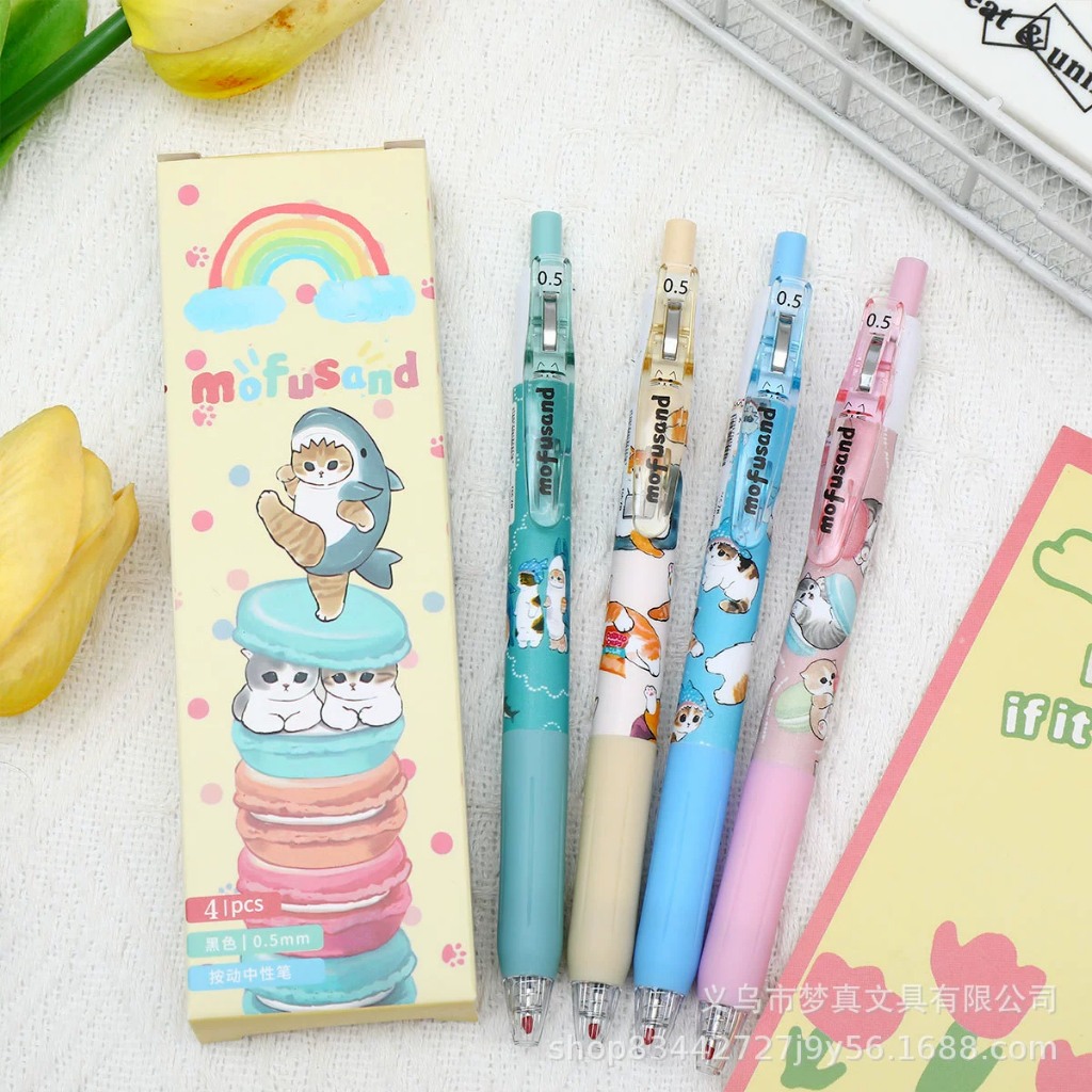 

PULPEN MOFUSAND ISI 4 / PULPEN MOFUSAND 1 SET ISI 4 / PULPEN MOFUSAND