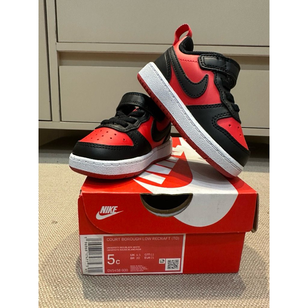 NIKE toddler Court Borough Low Recraft ORI Prelove Second
