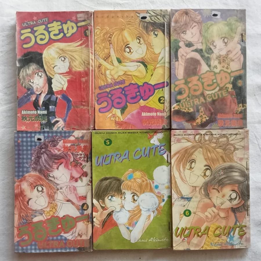 Komik Ultra Cute by Nami Akimoto