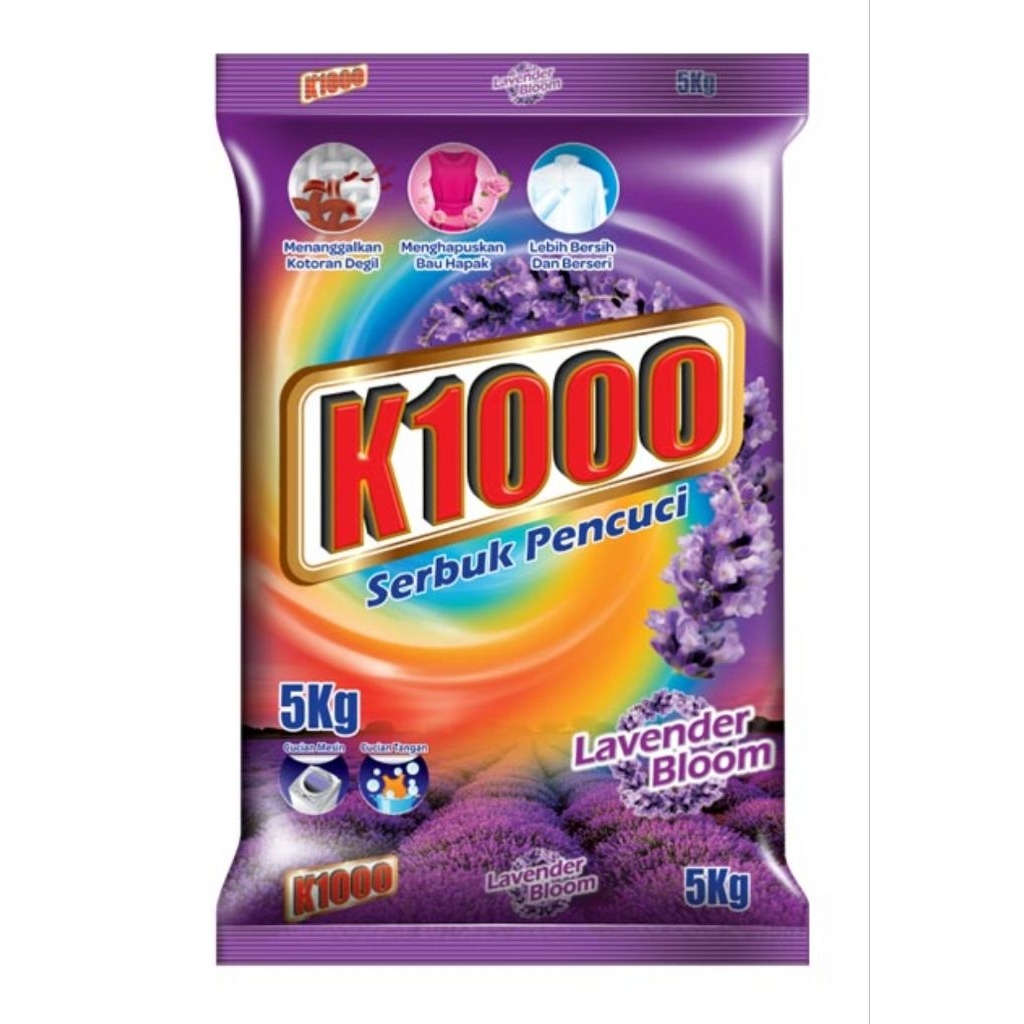 SABUN DETERJEN ASLI IMPOR CAP K1000 5 KG