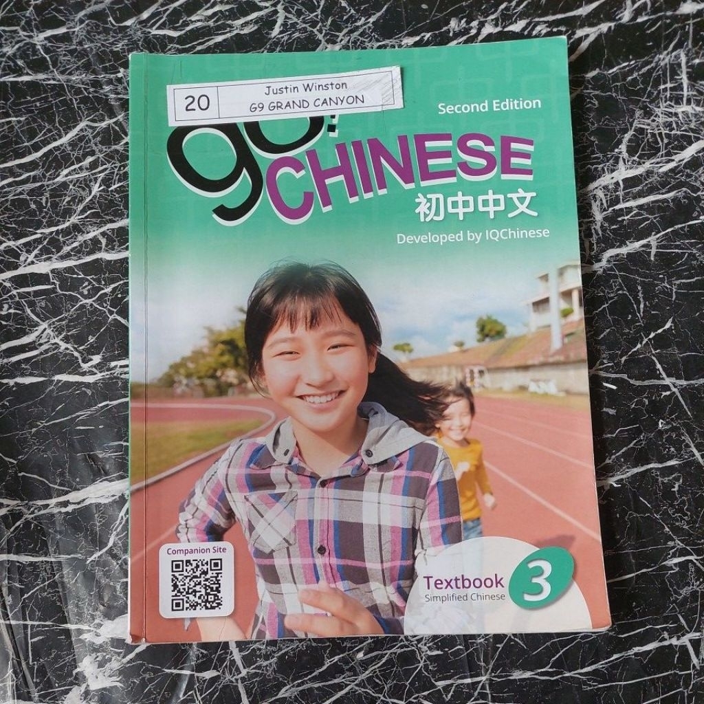 GO CHINESE TEXTBOOK 3 second edition