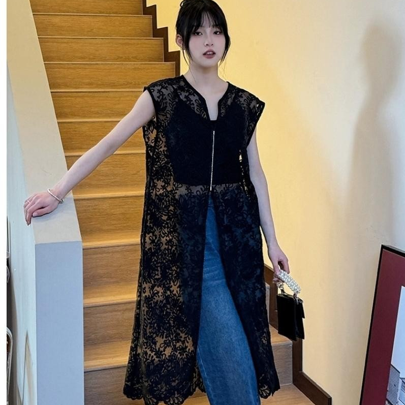 DISKON ADABEL TM 27790# - VEST BROKAT WANITA PANJANG ELEGAN OUTER ORGANZA BORDIR KEKINIAN ROMPI