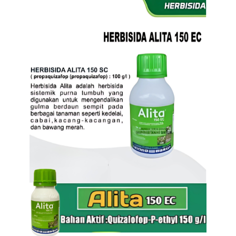 AGIL / ALITA 100 ML || HERBISIDA SELEKTIF TANAMAN KACANG  TANAH/KEDELAI