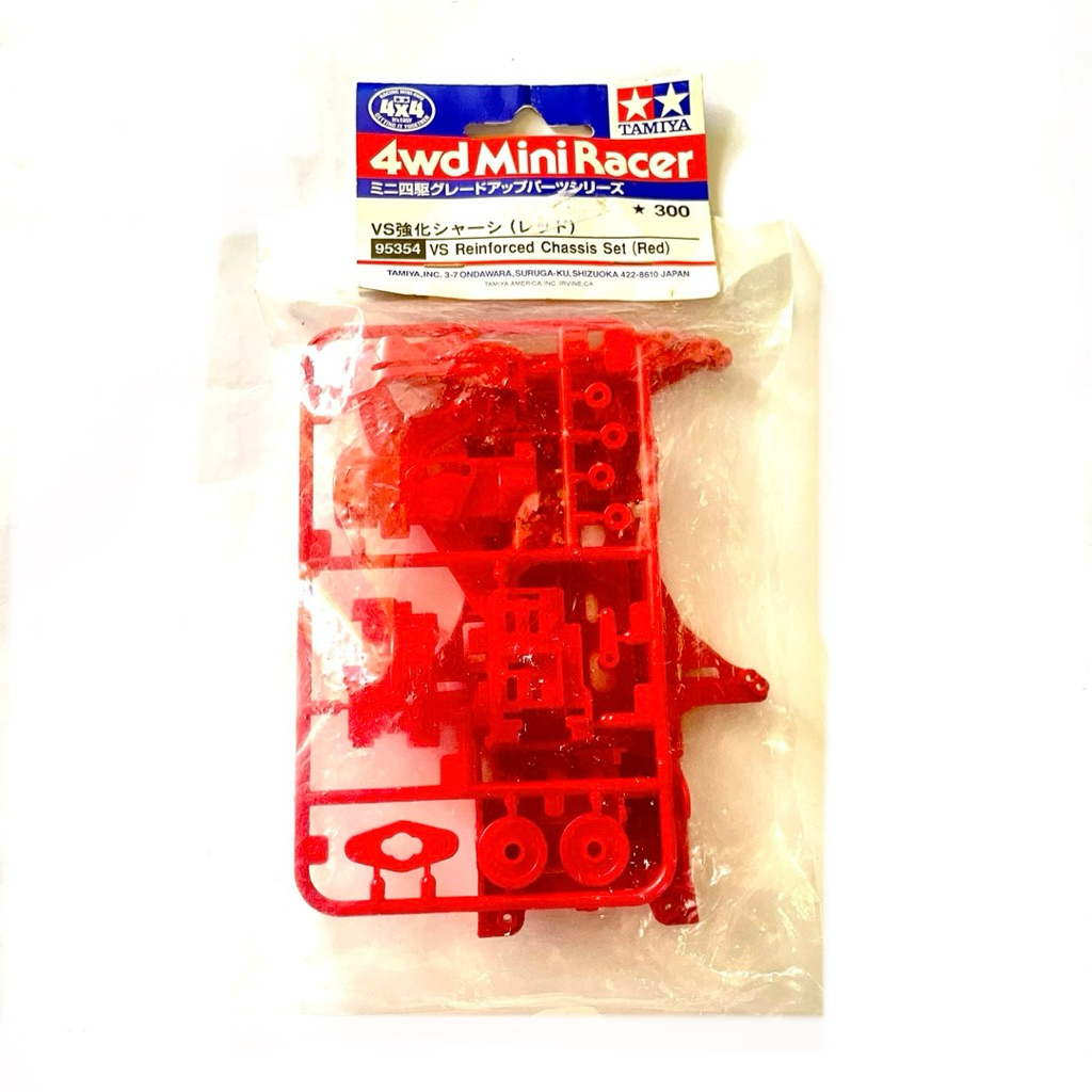 Tamiya 95354 VS Reinforced Chassis Set Red Original VS Chassis Tamiya