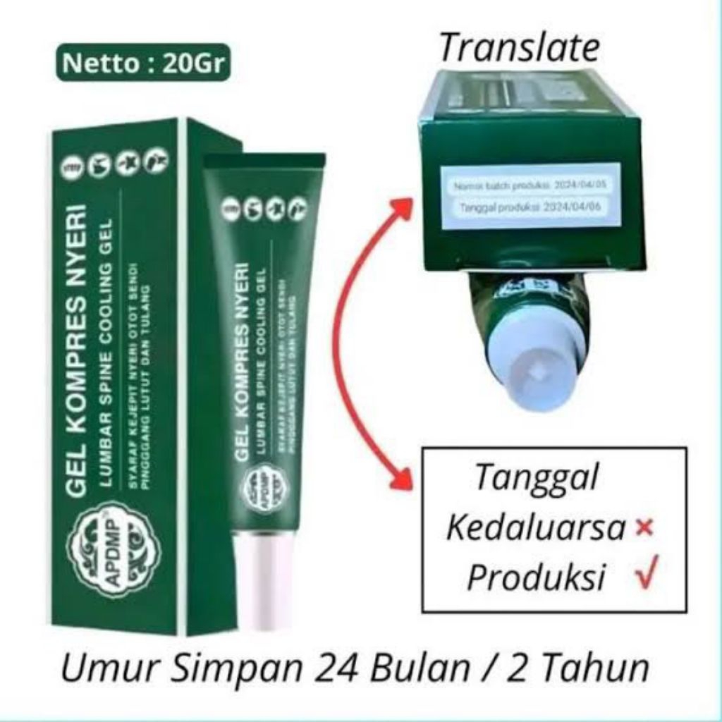 LUMBAR COLD COMPRESS GEL (Original 2 barcode)