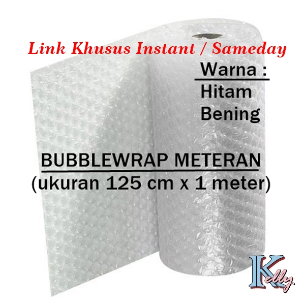 

[W27] INSTANT Bubblewrap 1 meter x 125 cm bubble meteran eceran kualitas TEBAL Upack wrap Hitam