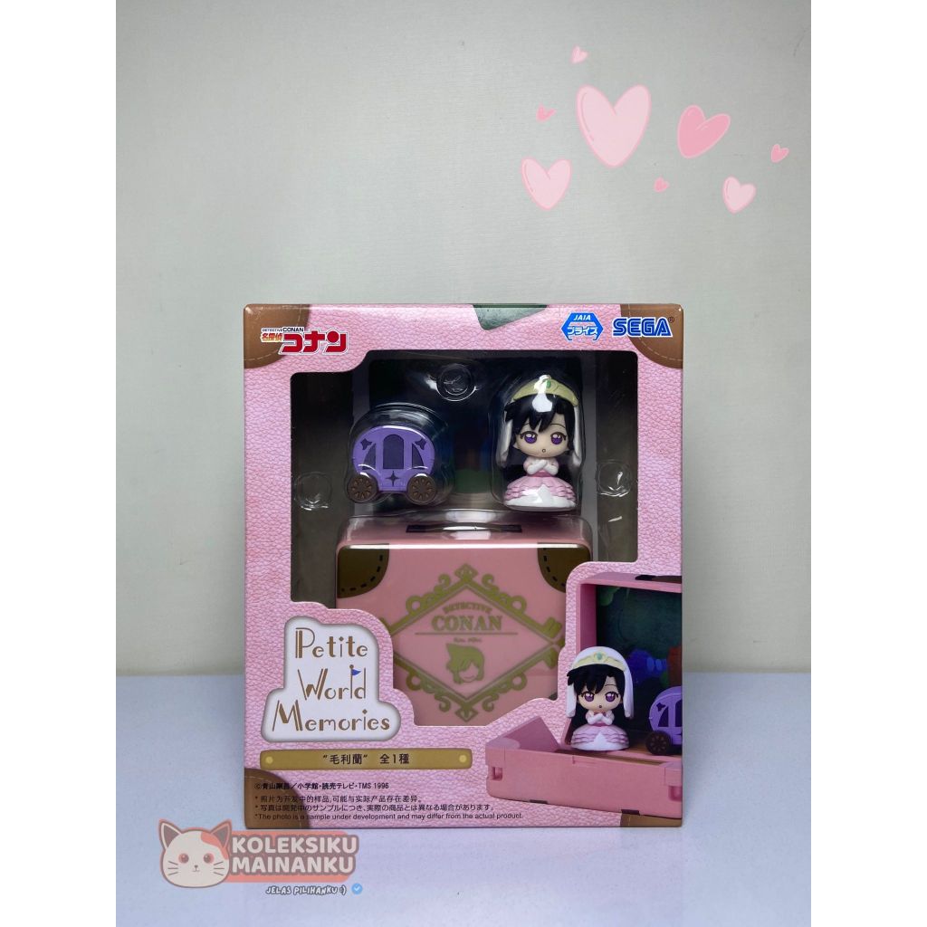Petit World Memories Mini - Ran Mouri Figure