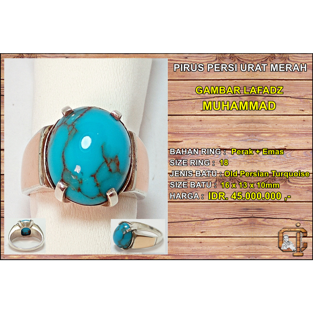 Batu Cincin pirus persia biru panci urat merah bergambar lafadz Muhammad asli alami antik langka.