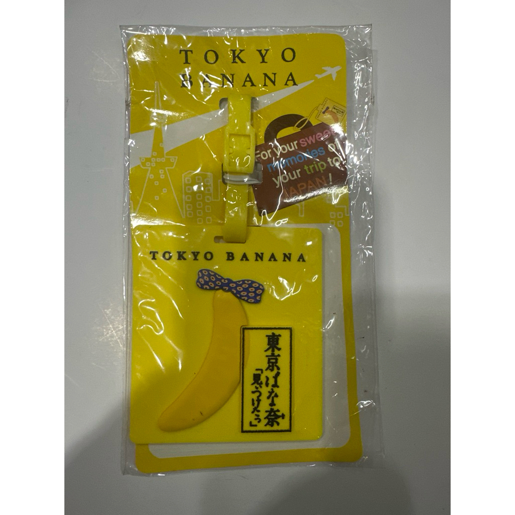 luggage tag Tokyo Banana
