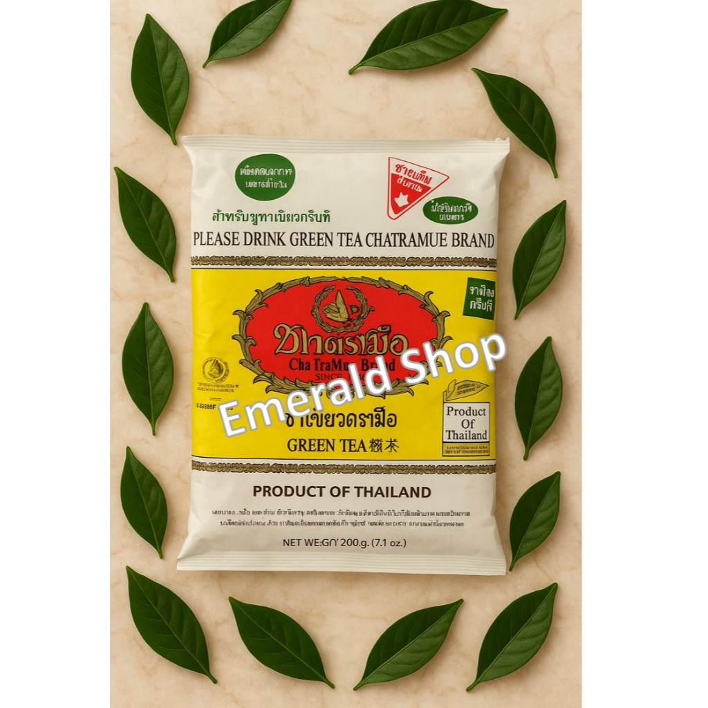 

Chatramue Thai Green Tea Powder (Yellow Pack / Kuning label Kemasan) 200 gr