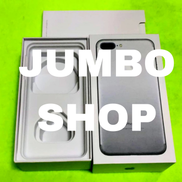

JUMBOSHOP - BOX DUS 7 / 7 PLUS FREE STIKER BOX ONLY