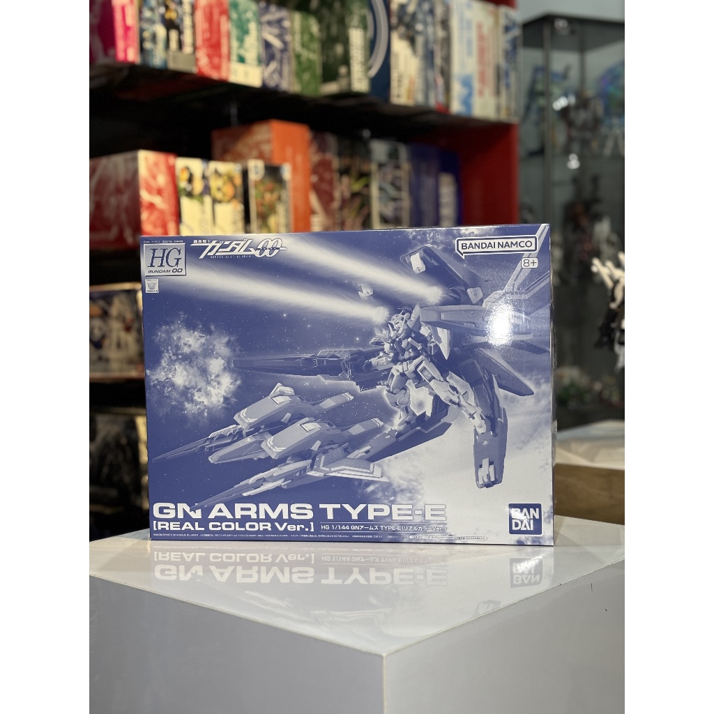 ( Premium Bandai ) HG 1/144 GN Arms TYPE-E (Real Color Ver.)