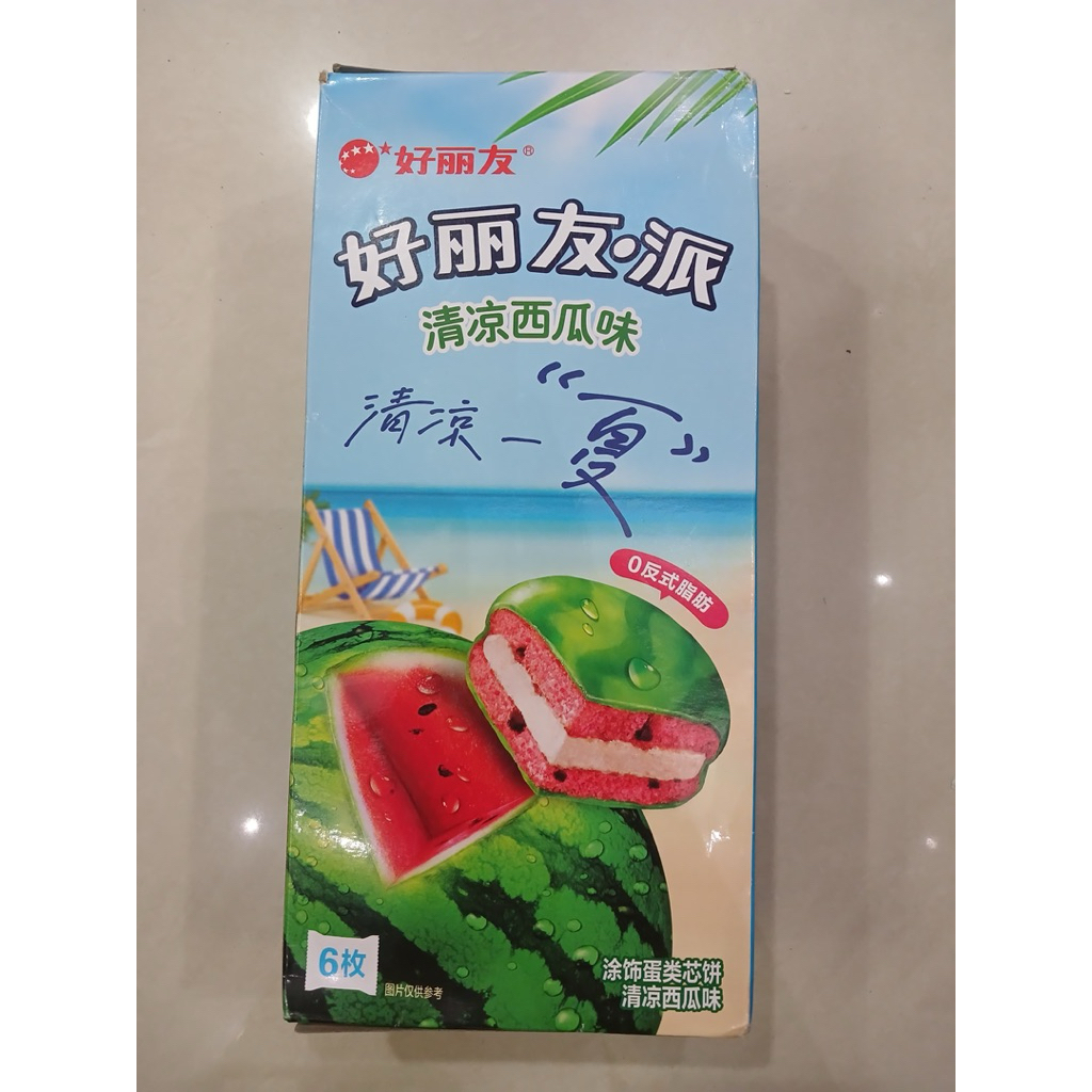 

Choco Pie Semangka - Import China