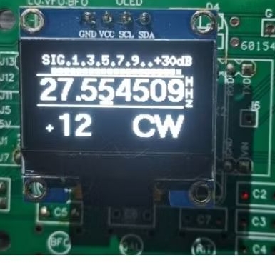 ic dds vfo cb radio / arduino nano