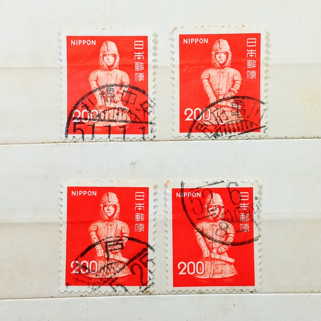 

Prangko Koleksi Filateli Jepang 1976 Haniwa Warrior Statue