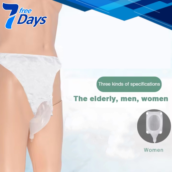 SHENG BANG Celana Kateter Urine Alat Bantu Kencing Urinal Bag Wanita - JND-TD02