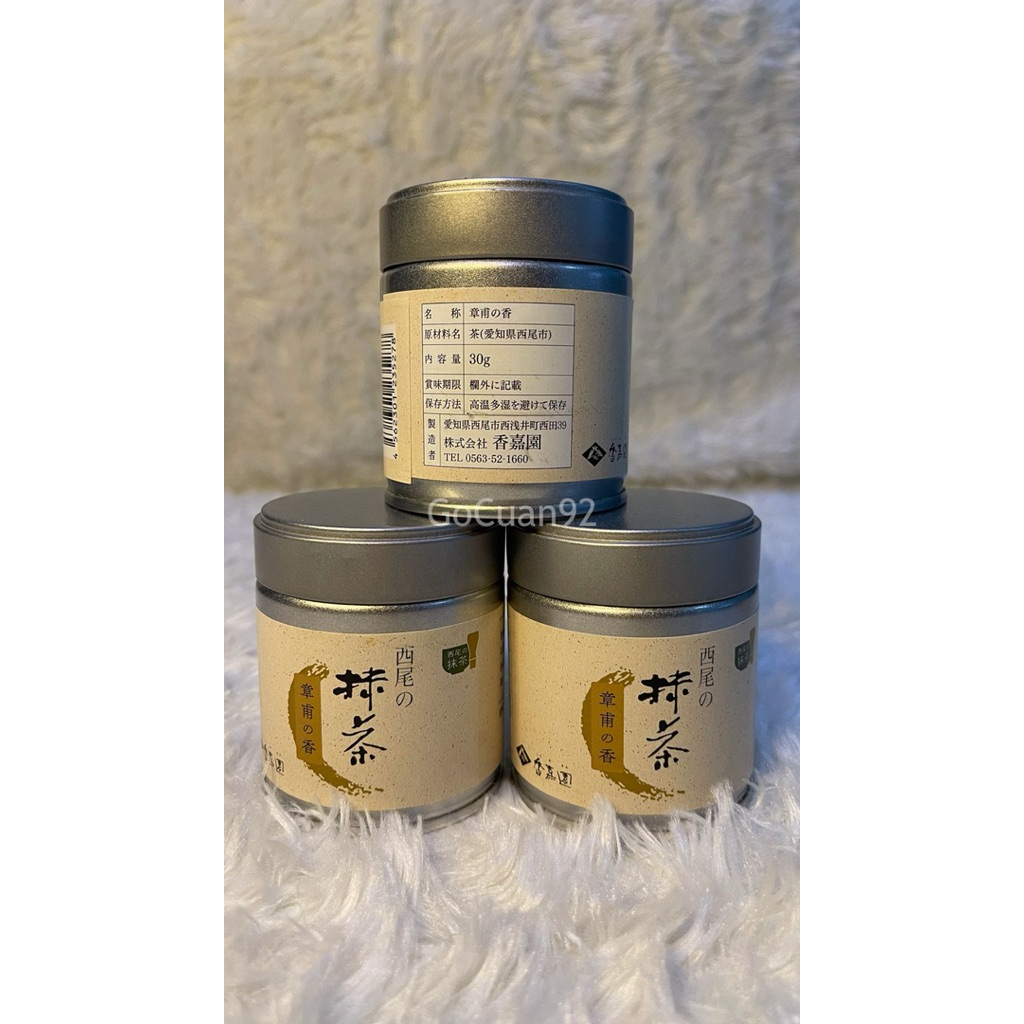 

Matcha Koukaen - Shouho no kaori 30gr (Original From Japan) Ceremonial Grade