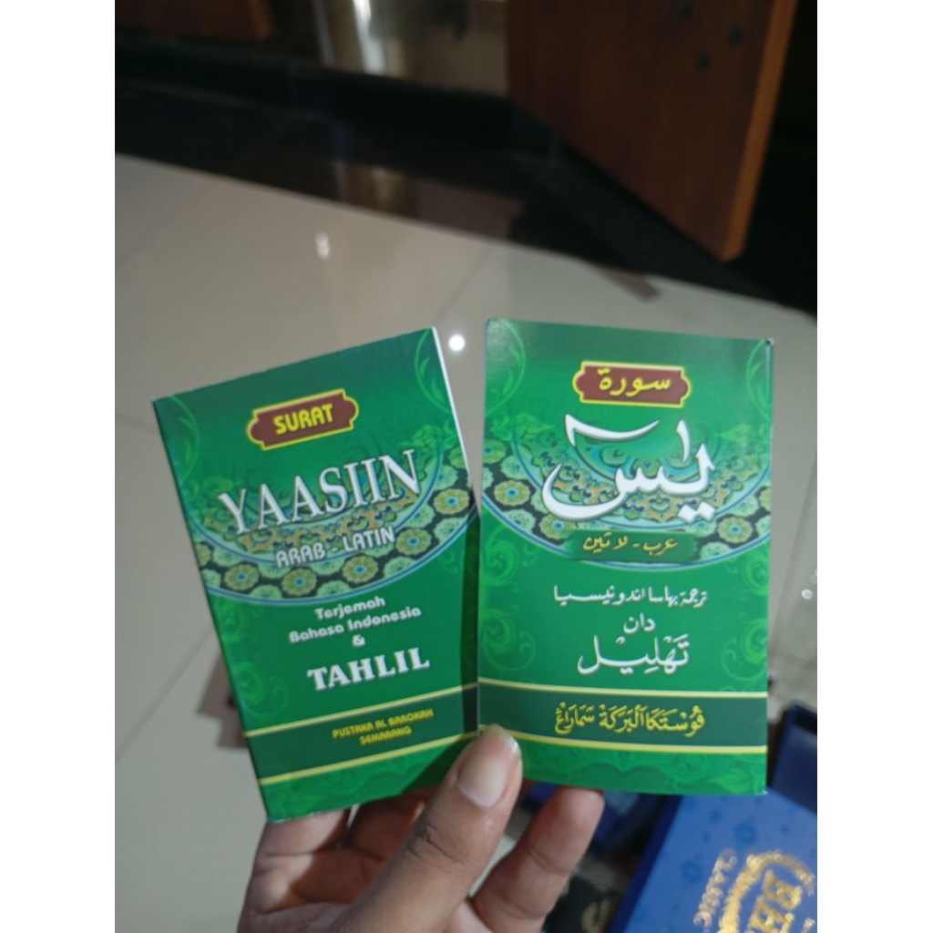 surat yasin saku terjemah