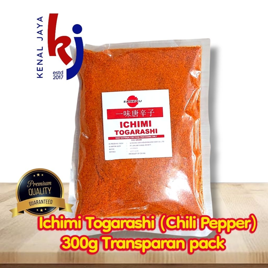 

S&B Chili Pepper Ichimi / Nanami Togarashi 300g