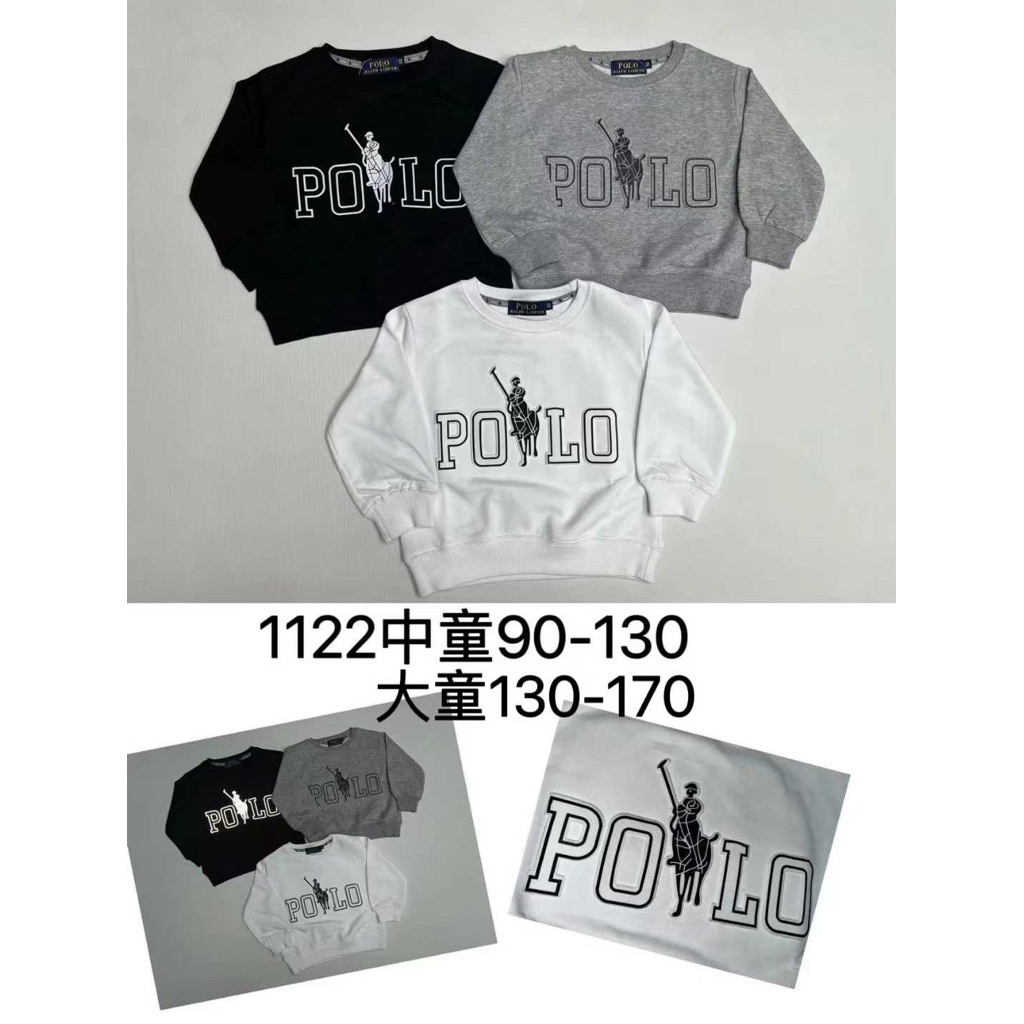 Sweater Anak Import / PL 1122 / 1-12 Tahun