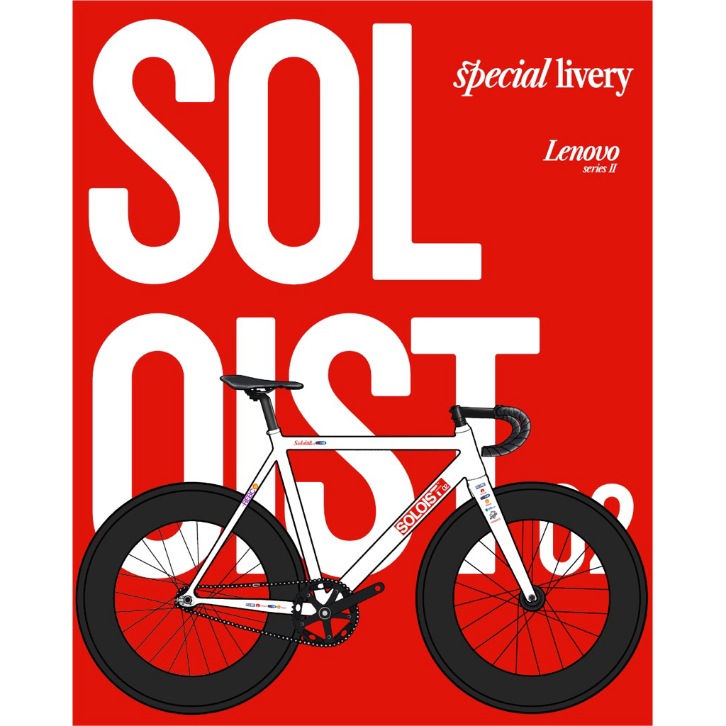REBC- Livery (Stiker) Fixie SOLOIST 02 – Desain Lenovo V2