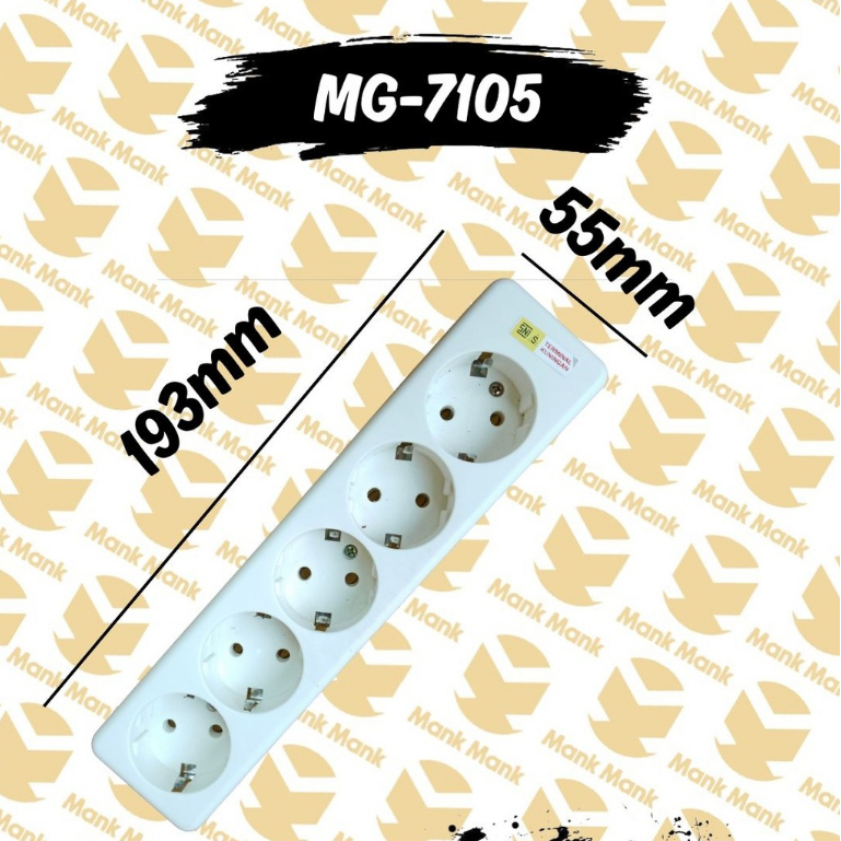 Stop Kontak Morgen MG7105 5 lubang Arde