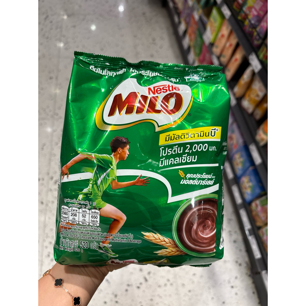 

milo active go 520g / milo asli thailand