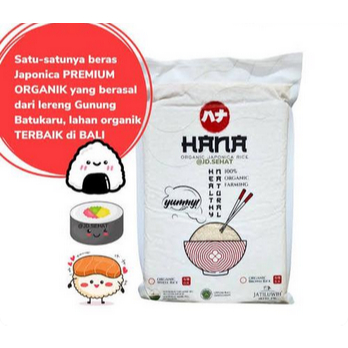 

BERAS JEPANG HANA ORGANIC JAPONICA WHITE RICE 2KG(BB)