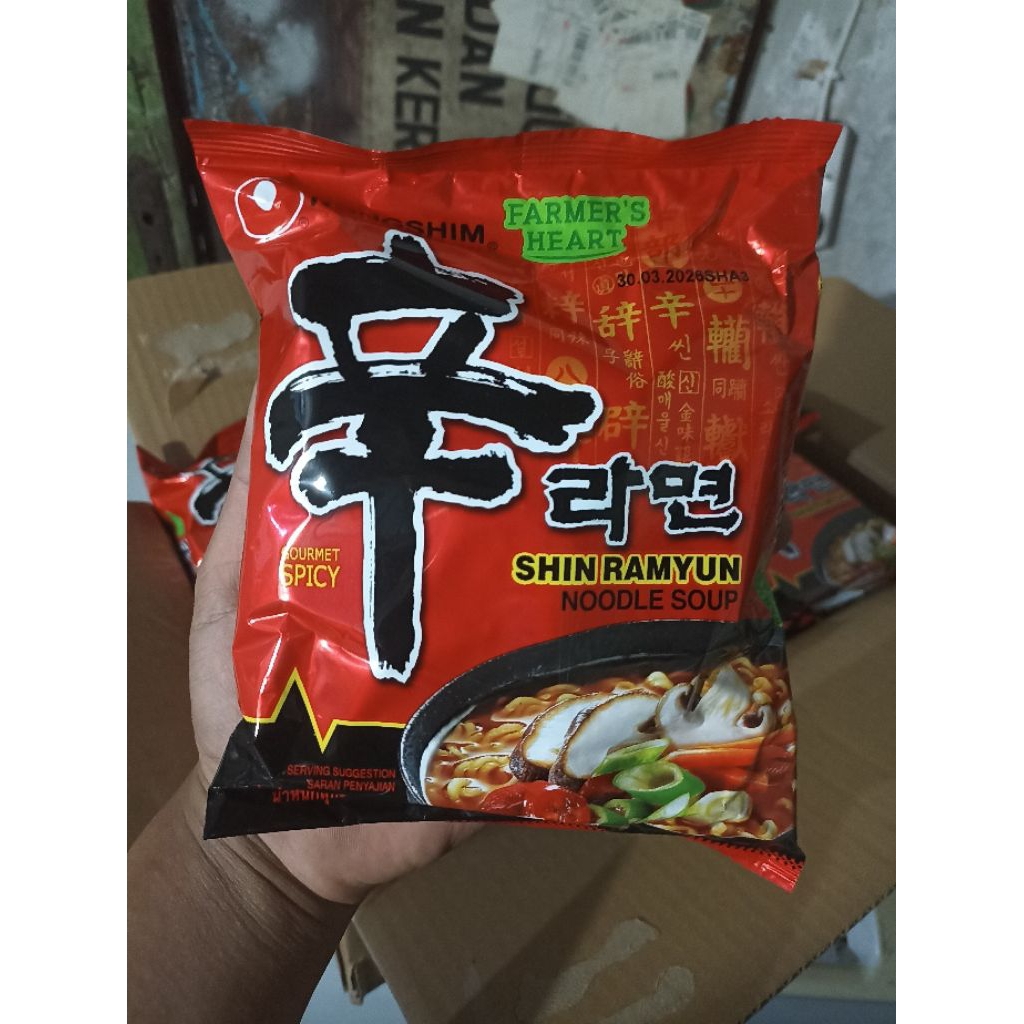 

NONGSHIM SHIN RAMYUN 120gr HALAL Gourmet Spicy Mushroom