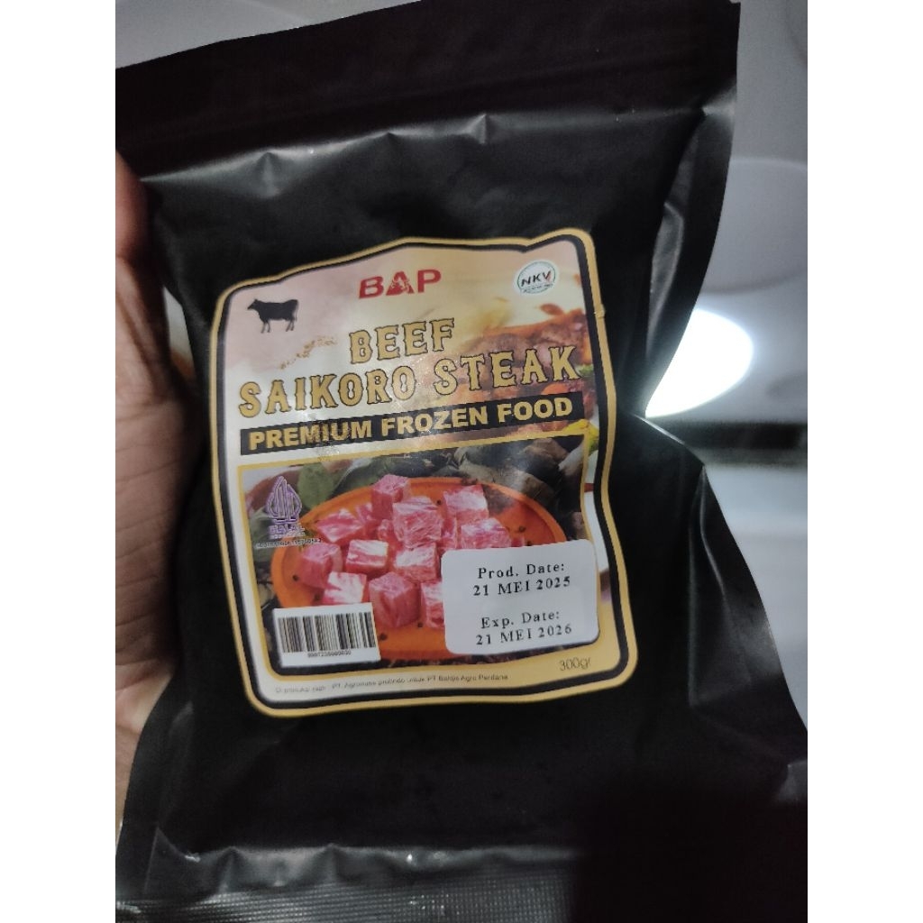 

beef saikoro steak 300 gram