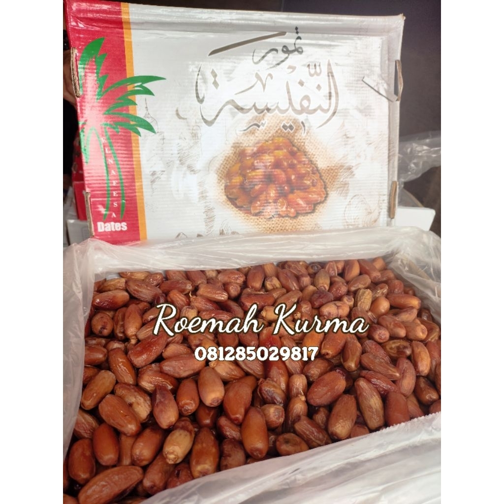 

Tunisia Madu repack 1kg