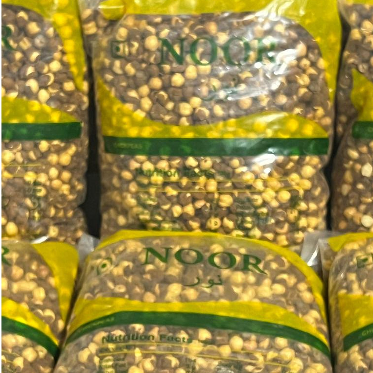 

Kacang Arab Berkulit Kemasan 1kg Oleh oleh Haji dan Umroh